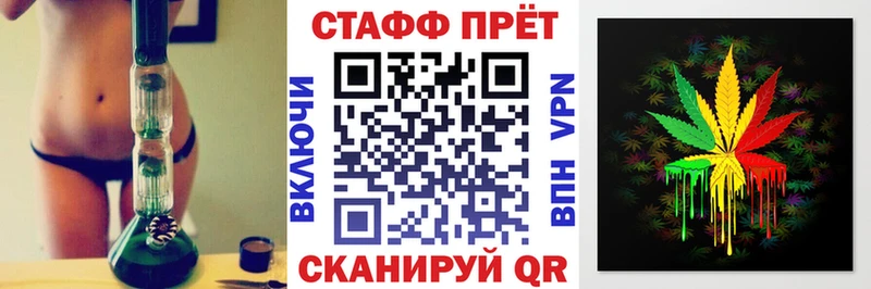 Где купить наркотики Избербаш ГАШИШ  Мефедрон 