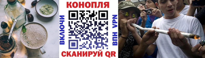 мориарти состав  даркнет сайт  Избербаш  Еда ТГК конопля 