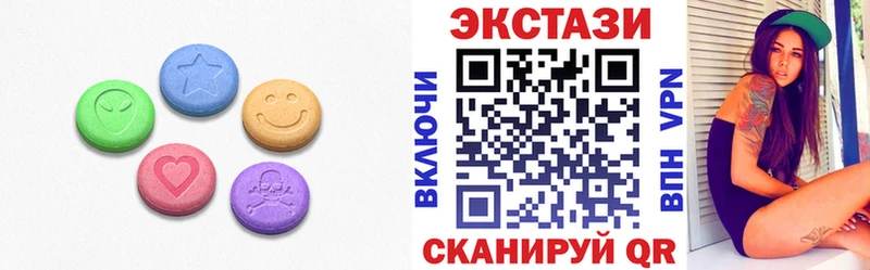 ЭКСТАЗИ XTC  Избербаш 