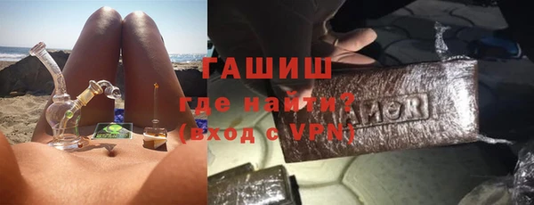 кокаин перу Алексин
