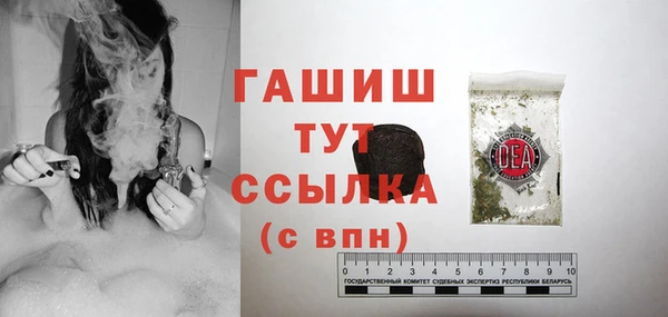 ALPHA PVP Алзамай