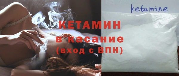 кокаин VHQ Абдулино