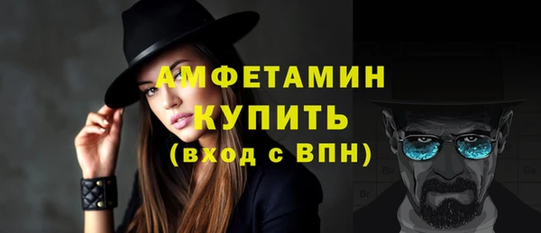 гашишное масло Абинск