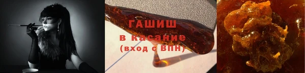 меф VHQ Абаза