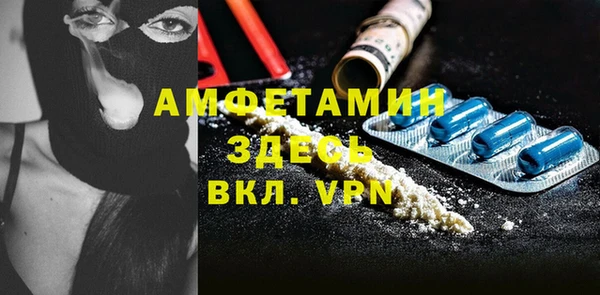 метадон Корсаков