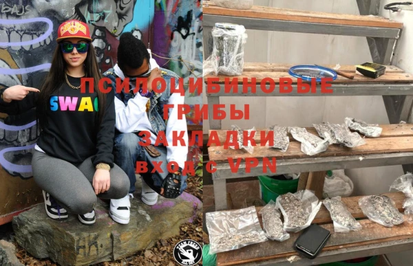 меф VHQ Абаза