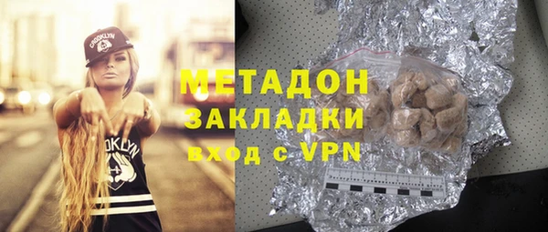 таблы Алексеевка