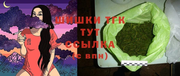 кокаин перу Алексин