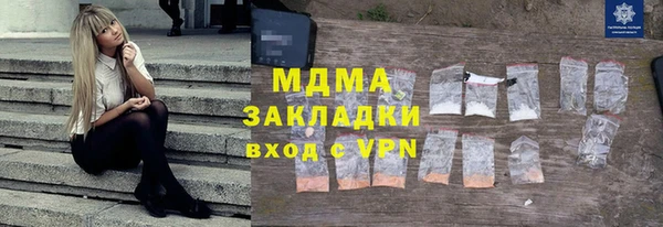 ешки Костерёво