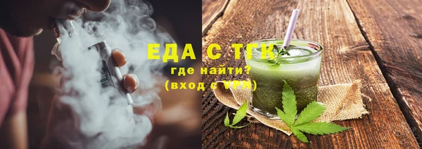 кокаин VHQ Абдулино