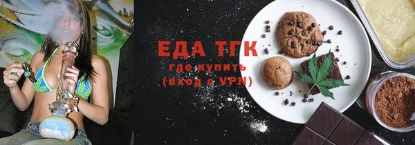 меф VHQ Абаза