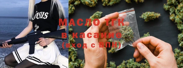 кокаин VHQ Абдулино